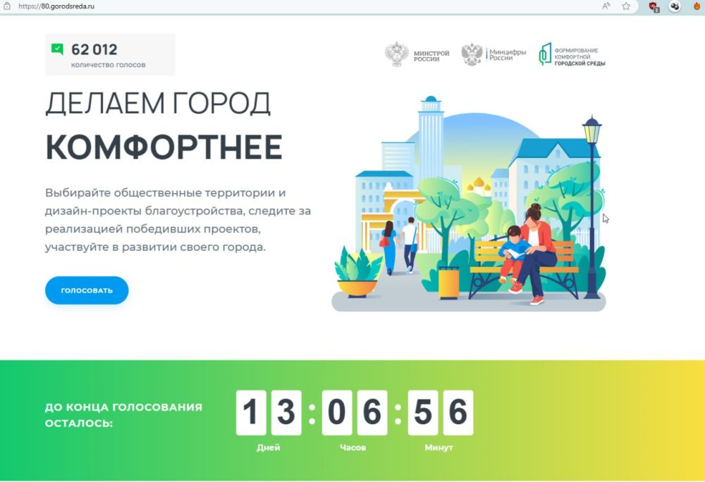 �� ���������� ������ ���������� ������ ������������ ������-����������� �� ������ �������� ��� ��������������� � ������ ���������� ������������� ���������� ��������� ������