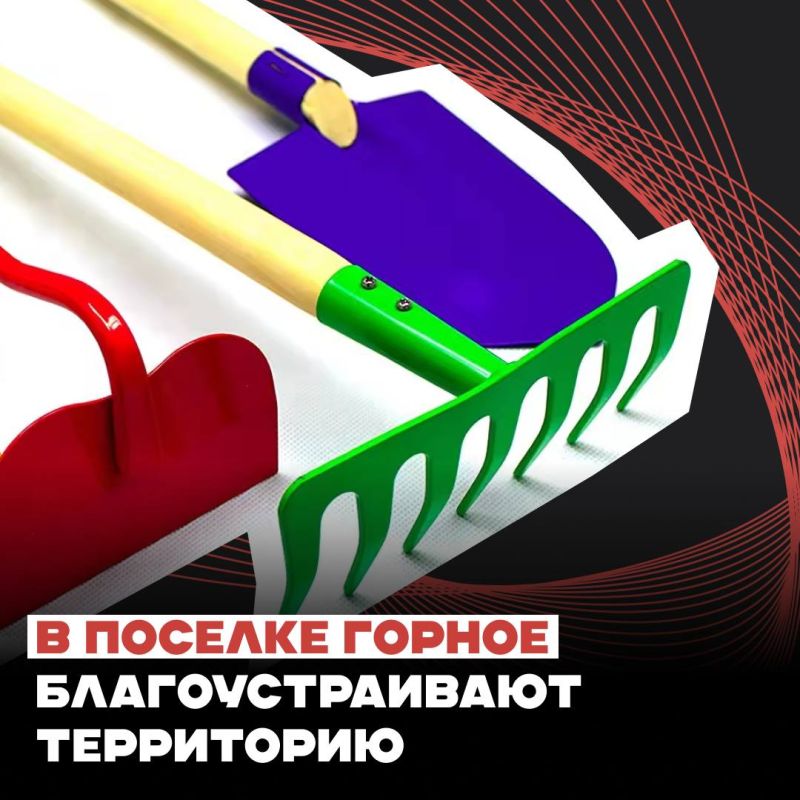 ������ ������� ������ ������������� ����, ����� �������� ������� � �����������