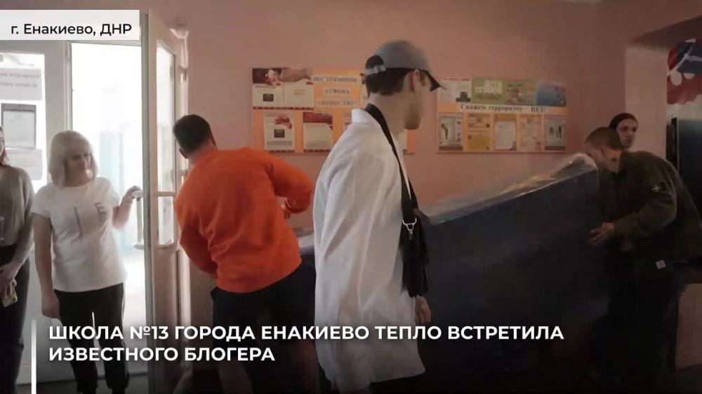 ���������� ������ ������� �������� ������� ����� �������� � ���������� (���), ��� � �������� ������� ����������� ������ ��������� ������ ��� �����