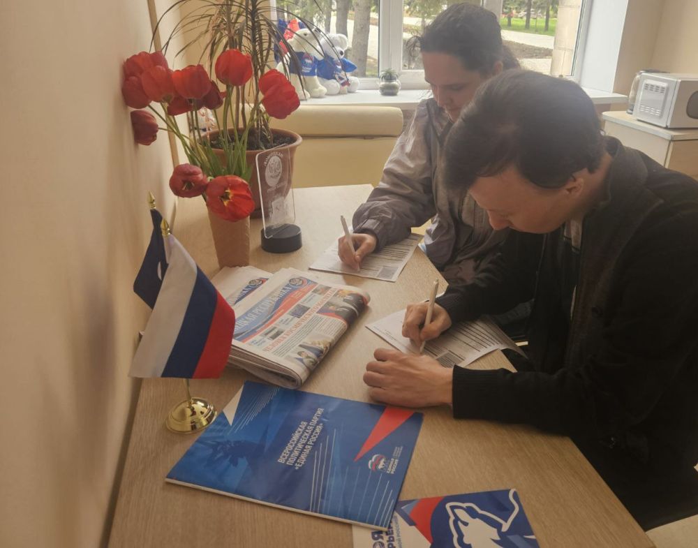 ������� ��������: ������ ������������� �������� ������� �������� � ������ "������ ������"