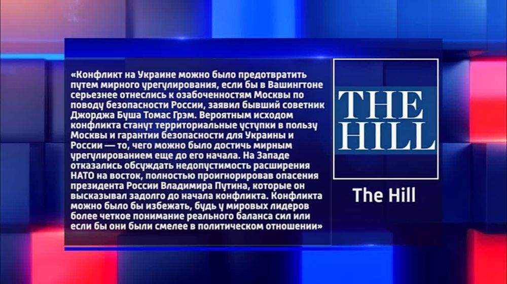 ������ ��������� ������. ����� ������. 18.04.2024