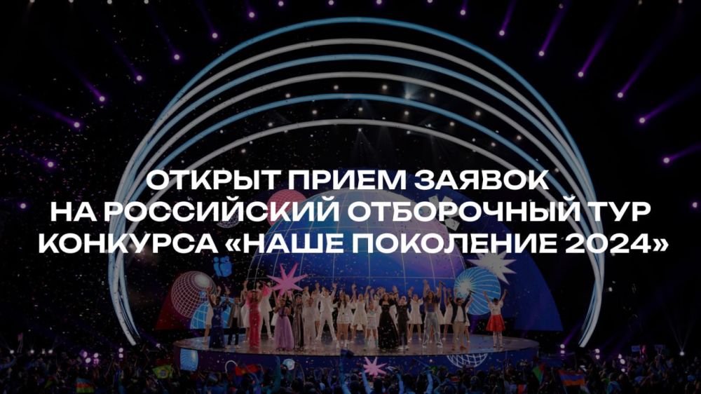 ������ ����� ������ �� ���������� ���������� ��� �������������� �������������� �������� ������� ��������� ����� ����� ��������� 2024�