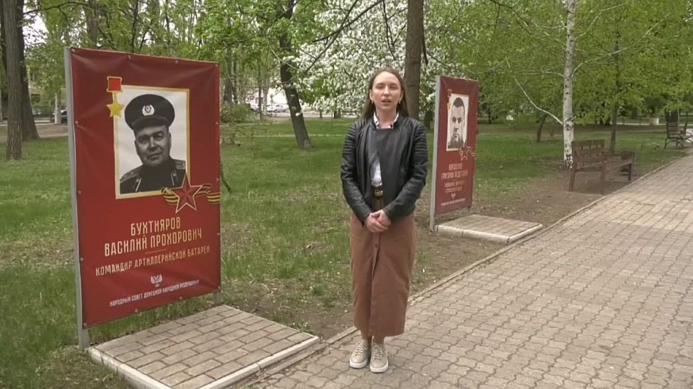 ������� �������: ����� �������� "��� ����� ��������"