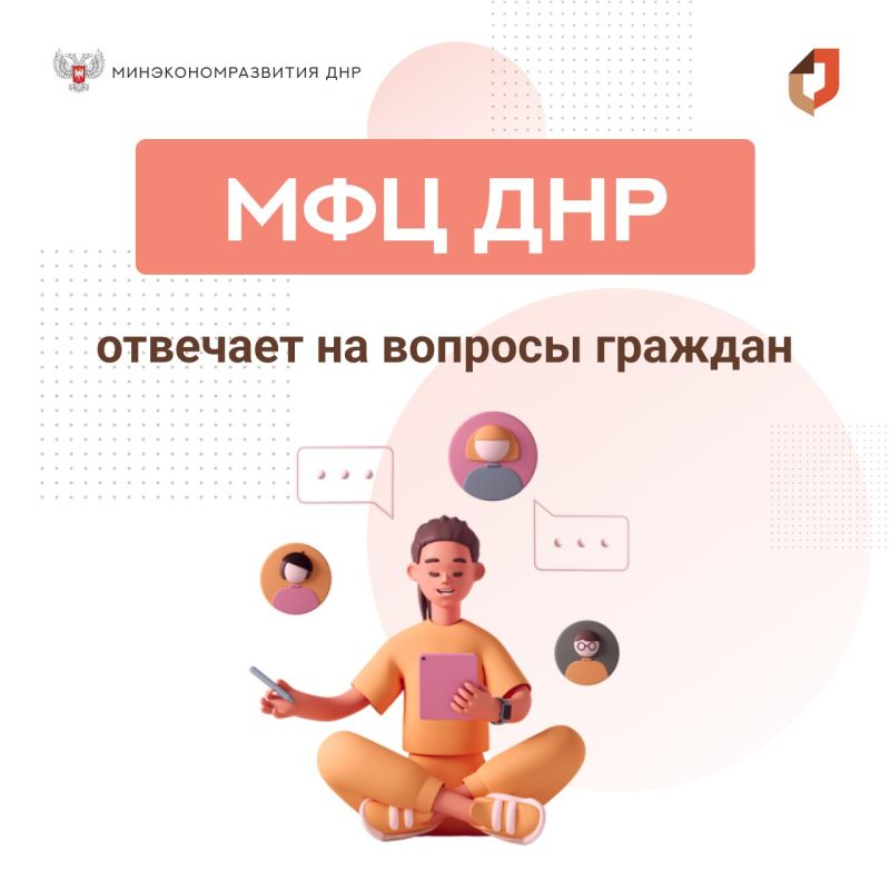 #�������������. � ����� ���������� ������� ����: ��, ��� �� ������ ������� �� ���������� ������ ��������� ��� ������� �� �������, ������� ��������� �� ������� ����������
