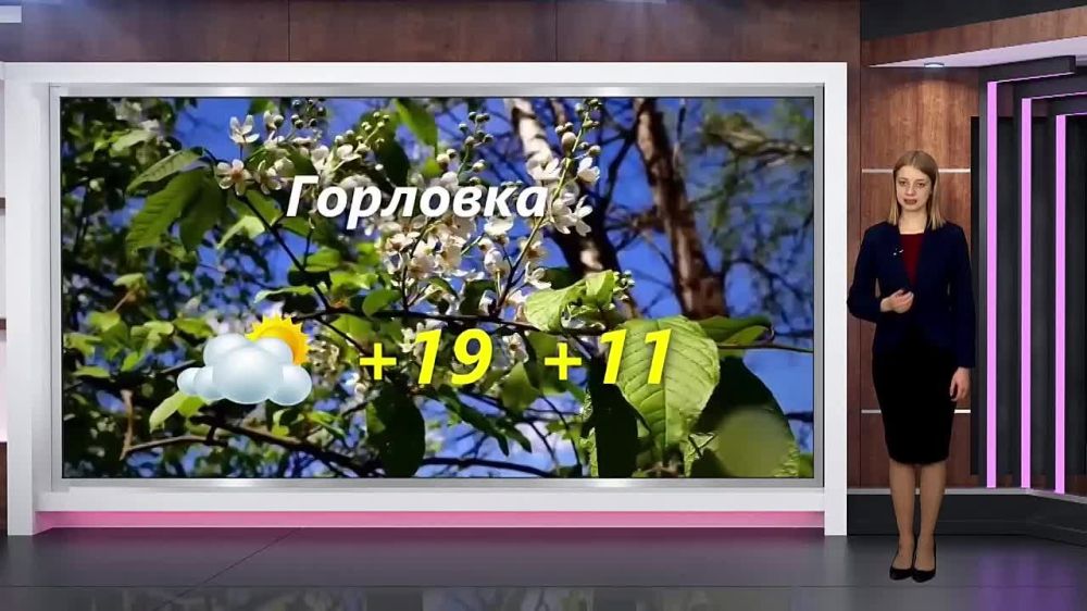 ������� ������ �� 19.04.2024