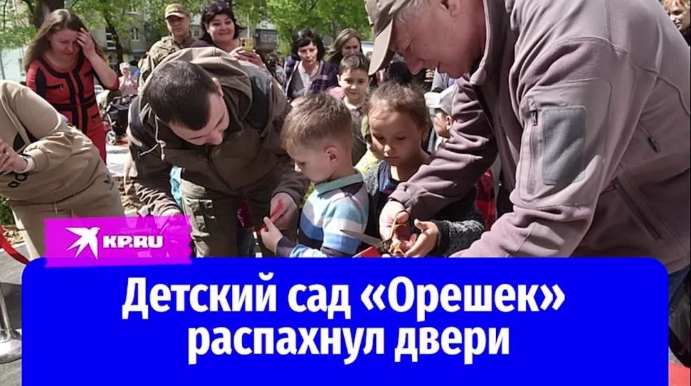 ����� � ��������, �������� ���������: � ��������� ������� ������� ��� �������