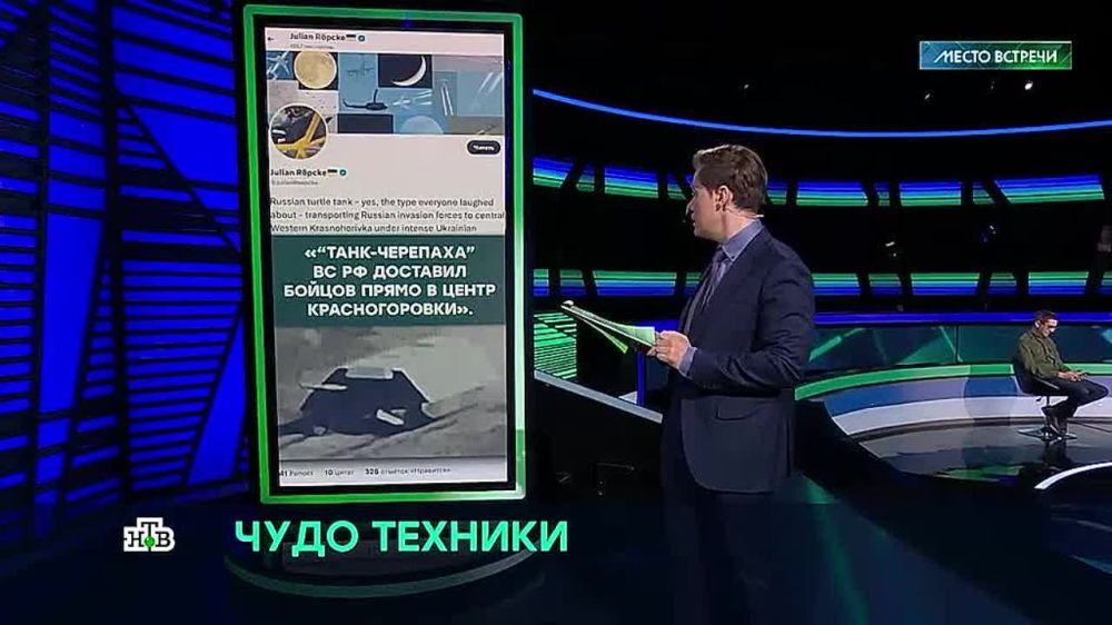 ���������� �����-��������, ��� ������� �������� � ���������� �������� � �������� ��� ��������, ���� ��������� ���������� ������� � ����������� ����� �������������, ������� ����� �������� ��������� ����� и���