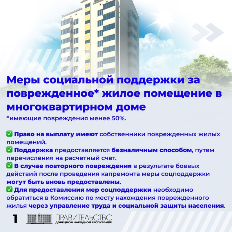 ���� ���������� ��������� �� ������������ ����� ��������� � ��������������� ����