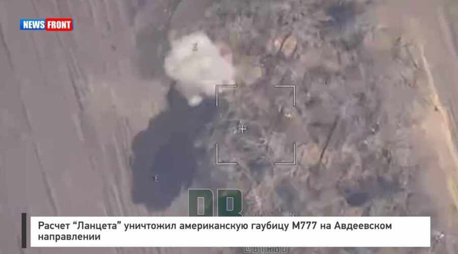 ������ ������� ��������� ������������ ������� M777 �� ���������� �����������