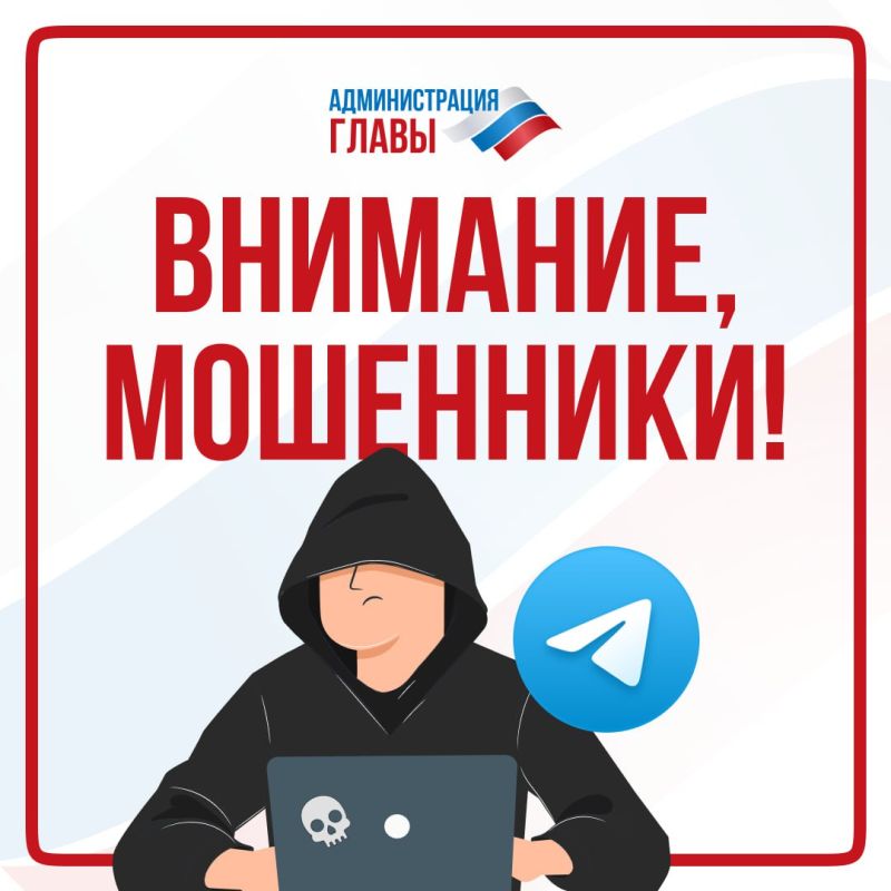 � Telegram ���������������� ���������