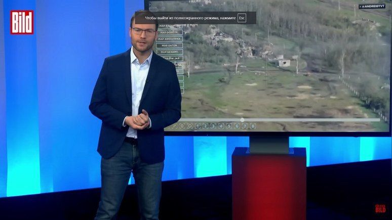 �������� ��������, ������ ������� � ����� и��� �� Bild ������ ������� ���������� ���������� ������