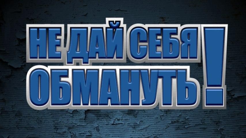 ��������� ������������� �����, ������������ �� ��������� ������� ������������� �����