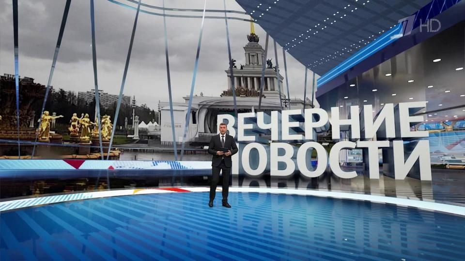 ������ �������� � 18:00 �� 18.04.2024