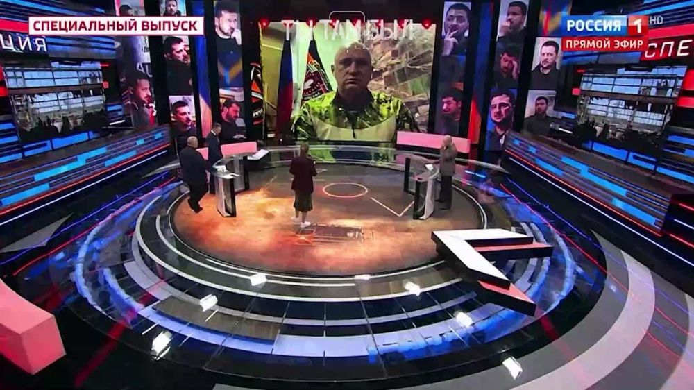 Павел Кукушкин: О ситуации в районе Часов Яра, где с ожесточенёнными боями продвигаются вперёд героические бойцы Добровольческого Корпуса МО РФ, и 98-й Гвардейской Ивановской дивизии ВДВ!!!