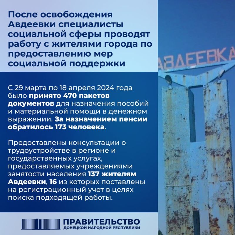 ����� ������������ �������� ����������� ���������� ����� �������� ������ � �������� ������ �� �������������� ��� ���������� ���������