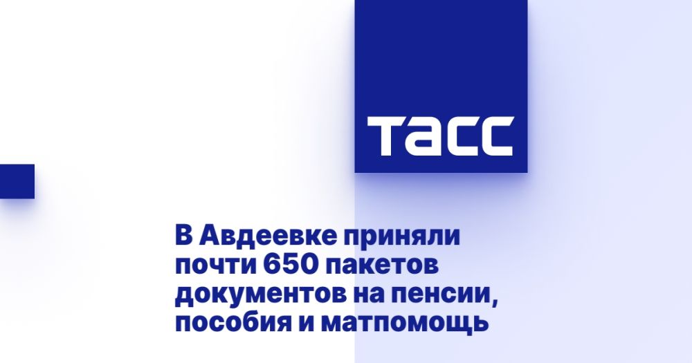 � �������� ������� ����� 650 ������� ���������� �� ������, ������� � ���������