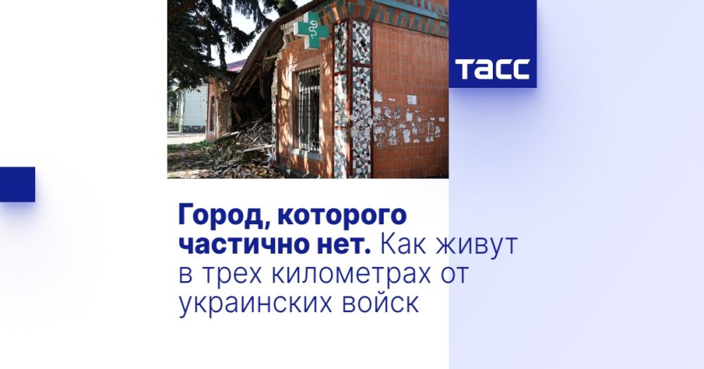 �����, �������� �������� ���. ��� ����� � ���� ���������� �� ���������� �����