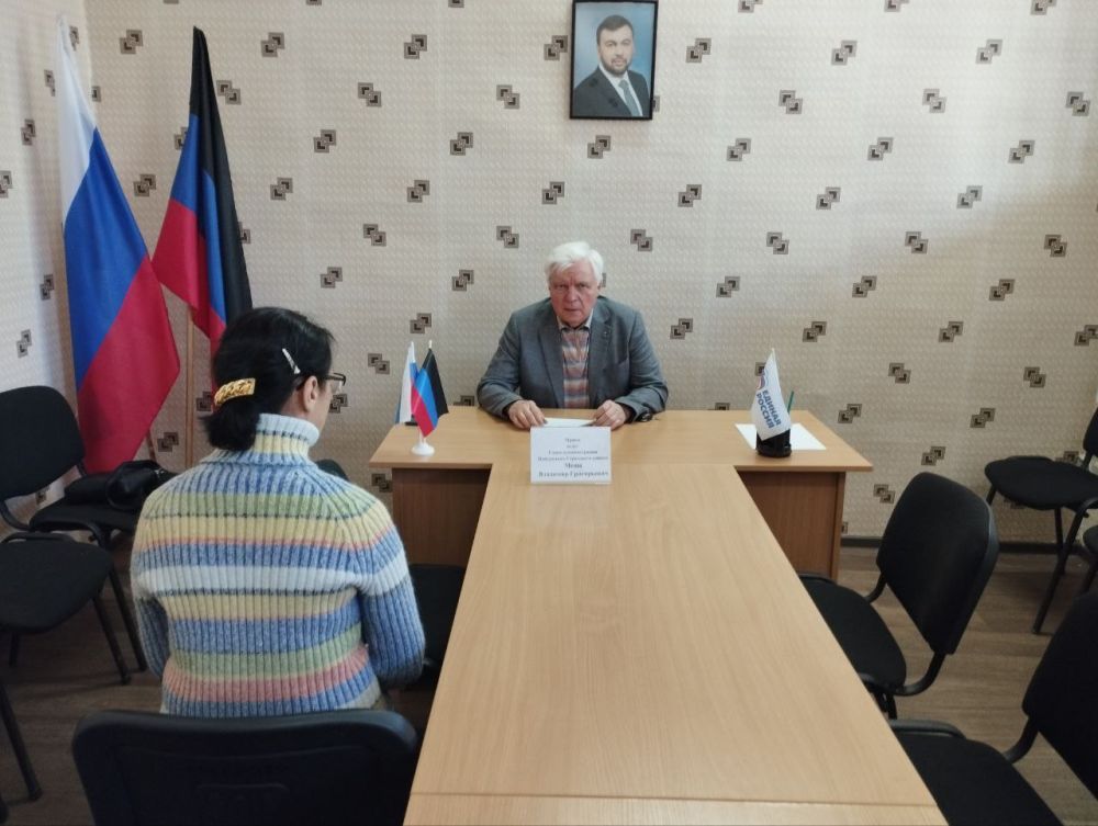 �������, 19 ������, � ������������ ������� ������ ������� ������� ����������-���������� ������ �