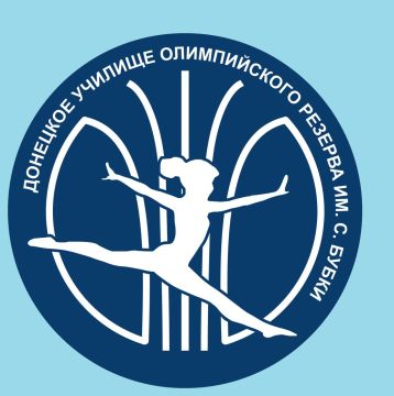 С 22 по 26 апреля 2024 года с 10.00 до 12.00 состоится просмотр кандидатов на поступление в Донецкое училище олимпийского резерва им