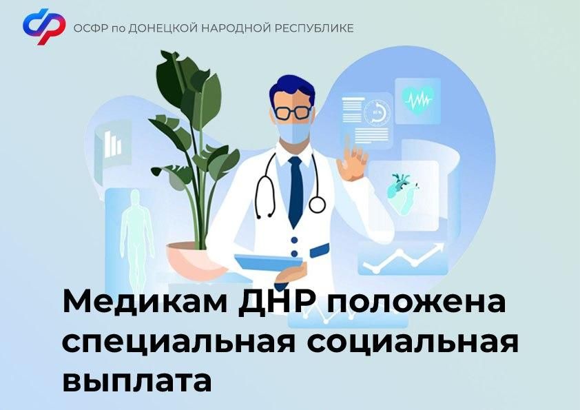 ��������� ��������: ������ �������� �������� ���������� ����� ������������ �� ����������� ���������� �������