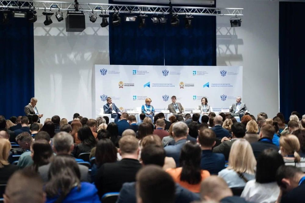 Игорь Лызов: В Москве стартовала образовательная программа «Управленческое мастерство: развитие региональных команд»