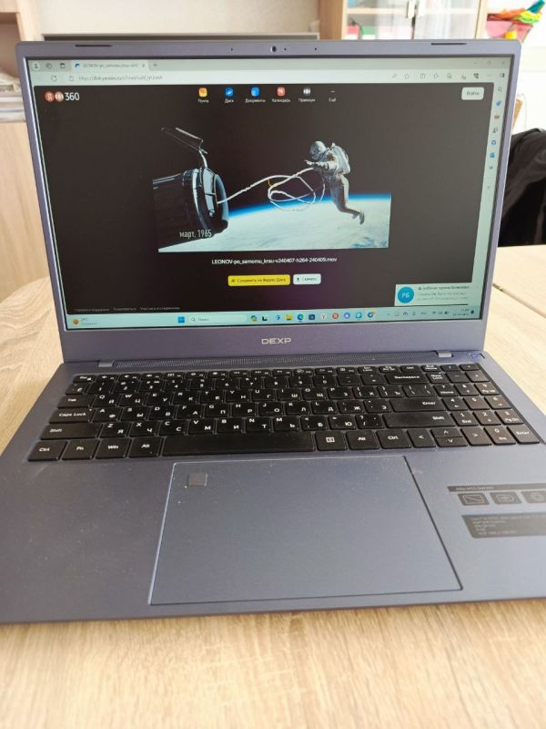 � 12 �� 16 ������ 2024 ���� �������� ������������� ��������� "������ ������������ ����"