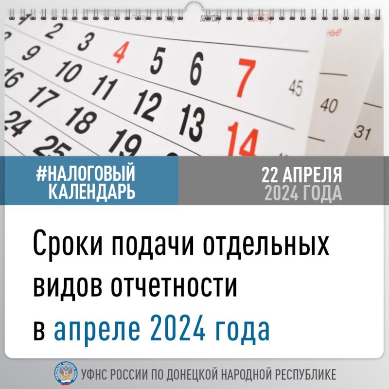 ���� ������ �� ��� ����������, ��� 22 ������ 2024 ���� ��������� ���� ������ ��� ��������� ����� ����������
