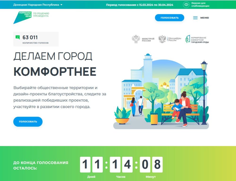 ����� 60 ����� ������� ��� ��� ������������� �� ������� ���������������
