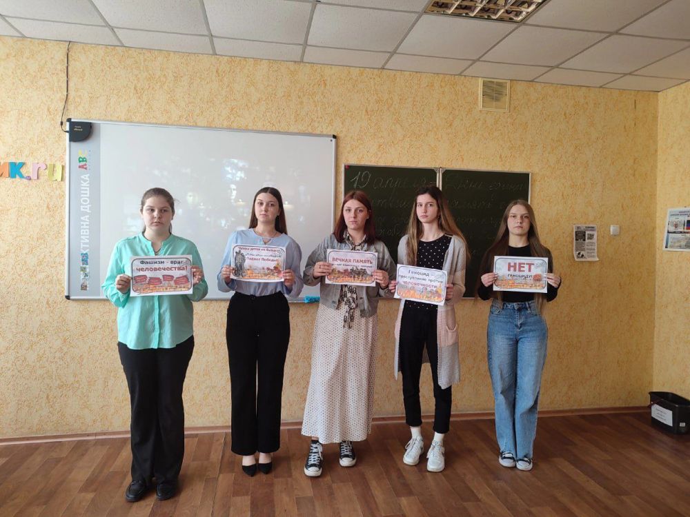 ������� ������: 19 ������ ������ ���� � ���������� ������������ ������ - ���� ������ �������� � ������ � �������� ���������� ������ ��������� � �� ����������� � ���� ������� ������������� ����� 1941-1945 ��