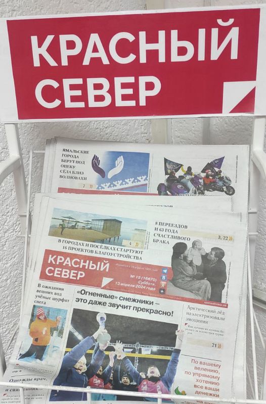 � ������ ������ �� ���� ���������� ���������������� ����� �������� ��� �������� � ������ � ������ � �������� ������ "�������...