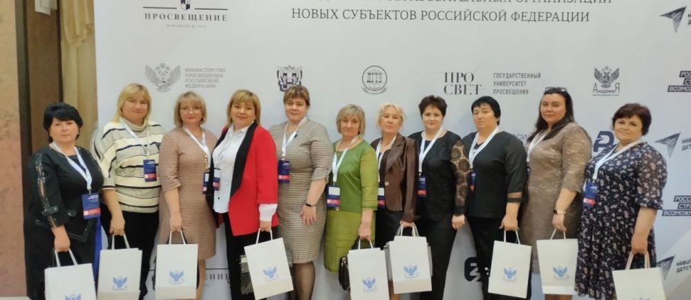 � �������-��-����. 18 -19 ������ 2024 ���� ��������� ������ ����������� ������������� ����������� �������������� ������ ������� ������� � ��������-��������� ��� ������������� ��������������� ����������� ����� ��������� ���������� ���������