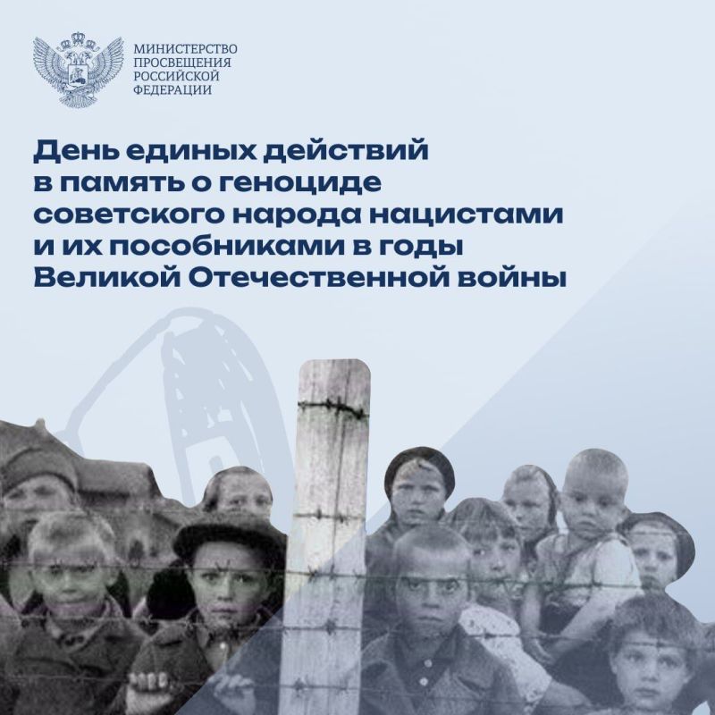 �������� 19 ������ �� ���� ������ ���������� ����� �� ����� ������� ��������� �������������� ���������� ���������� �����, ������� ���� �������� � ����� � 1941�1945 �����