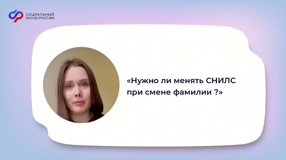 ����� � ��� ��������� ����� ��������������� �������� �����