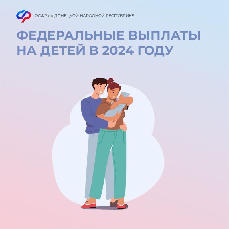 ����� � ������ ����� �������� ��� ����������� ������ � �������
