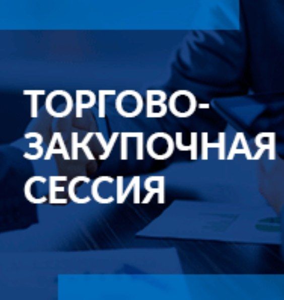 23 ������ 2024 ���� � ���������� ������� ��������� �������-���������� ������ � �������� �������������� ������� �������������� ������, ������� � �������������� ������� �������� ������