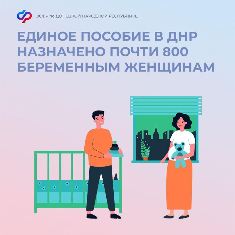 ������ ������� � �������� �������� ���������� ��������� ����� 800 ���������� ��������