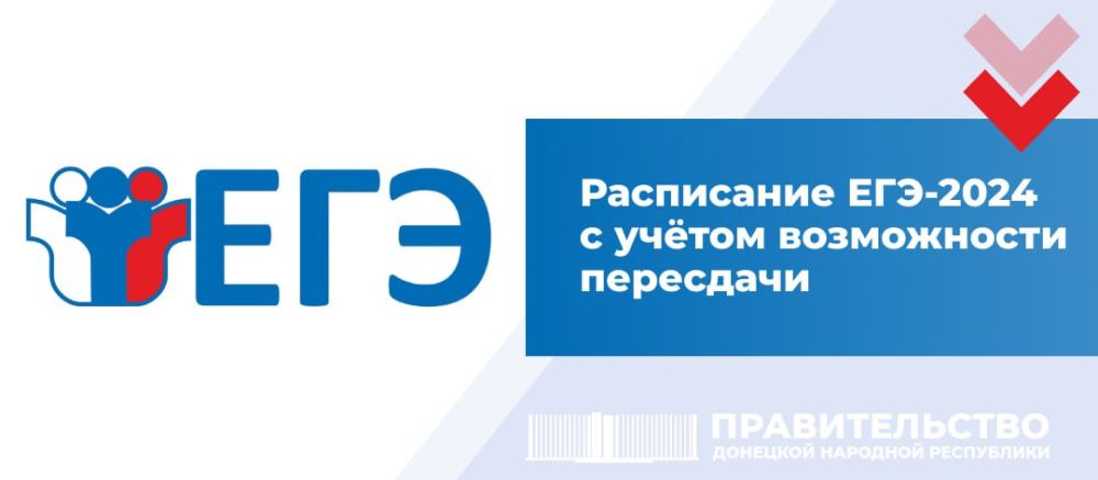 23 ��� � �� ���������, ���������� � �����;