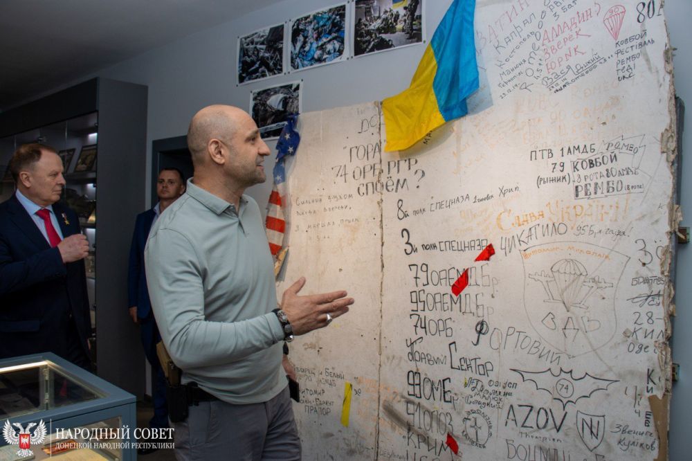 ���� ����: ������ � ������ ���������� ��������� ������� �������, ������ ����������������� ����� ��������� ���������� � ���������� ��������� ������ �������� ����� ��������� �������