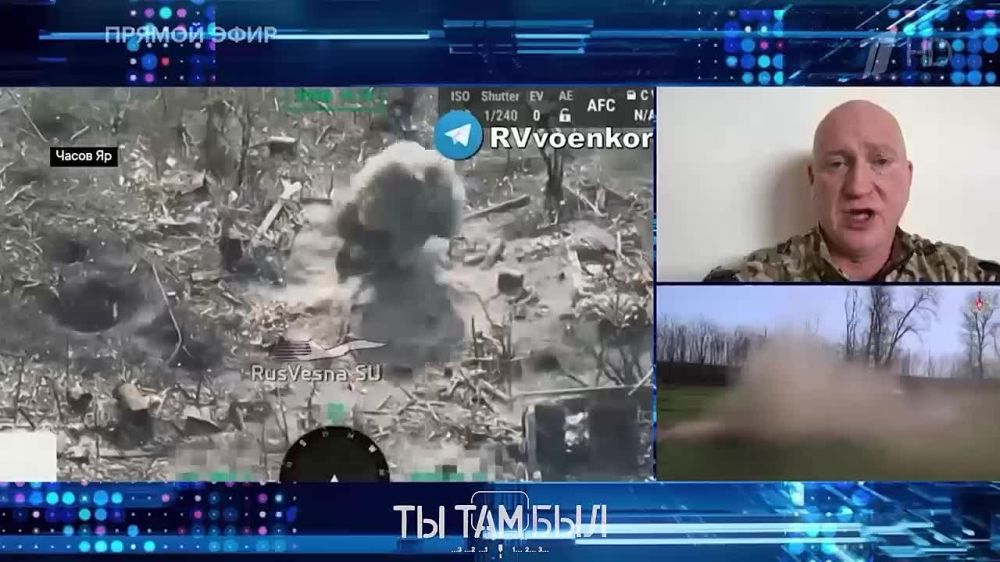 Павел Кукушкин: Штурмовики Добровольческого Корпуса МО РФ, а также герои-десантники 98-й Ивановской Гвардейской Дивизии ВДВ продолжают с боями продвигаться к Часов Яру!!!