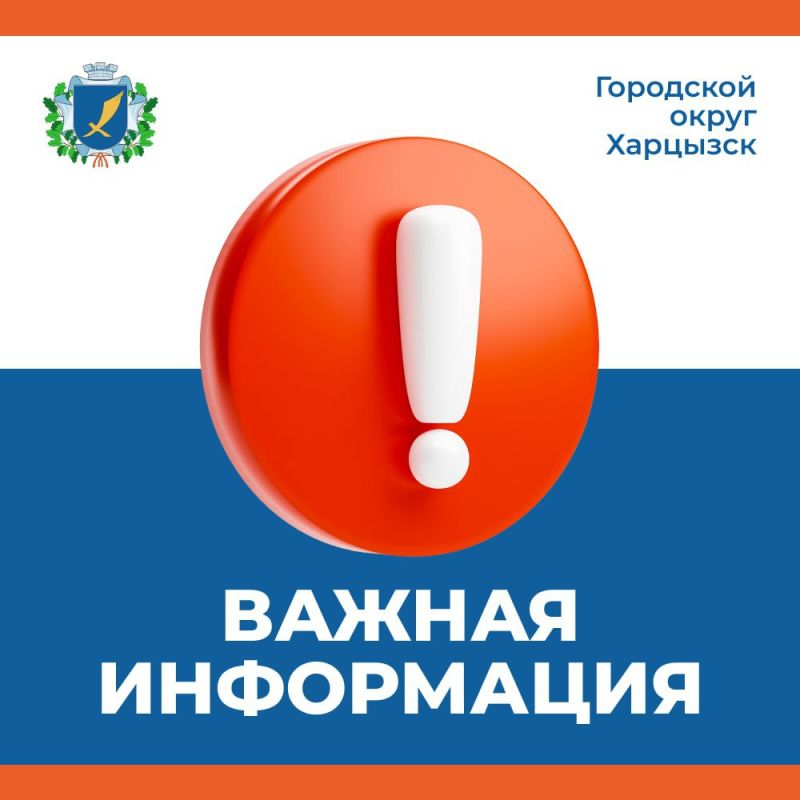 � ���� ������������ ������ � 52-�� �� 30.03.1999 �� ���������-������������������ ������������ ���������� (����� � ����� � 52-��) ������ ��������� ����� ����� �� ������������� ����� ��������, ������� ������� �� ��������� �������� ����������� �� ��������