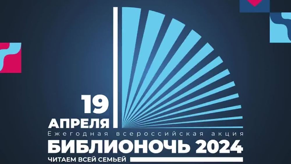 ������ ��������: ���������� ���� �� ������� ������������� ����� ����������� � 2024�!