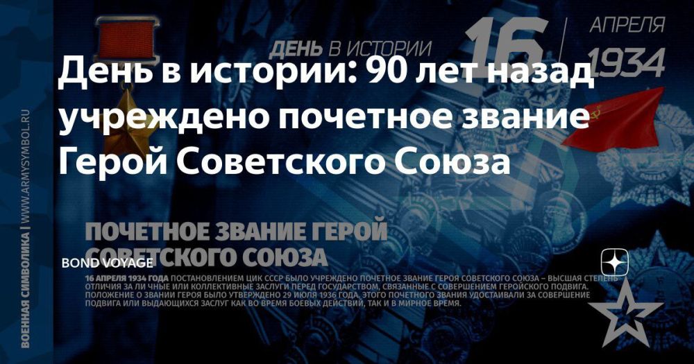 16 ������ � �� "���������������� �������� ����������" ������ �������������� ��� "��������� ������ �������,�������� ���� ������" 90 ��� �� ������� ���������� ������ ����� ���������� �����