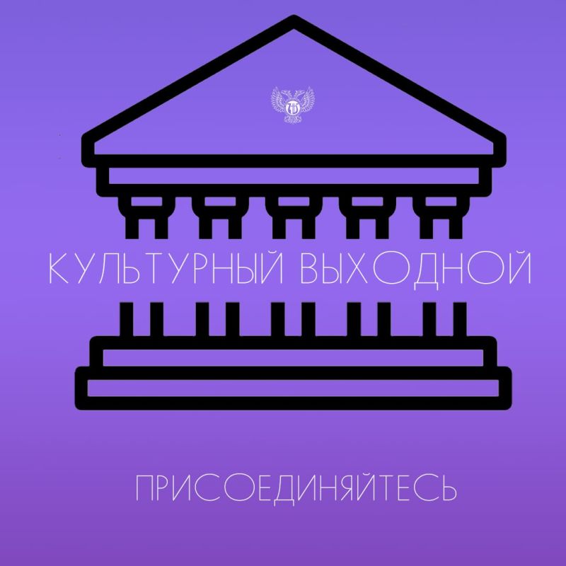 ������ ��������: � ������ ������� #����������_�������� ��������� ������ �������� ���������� ������� ������������ �������������� �������� ����� � ����� �������� � ���������������� �������������� �������� ��������� ����� ��