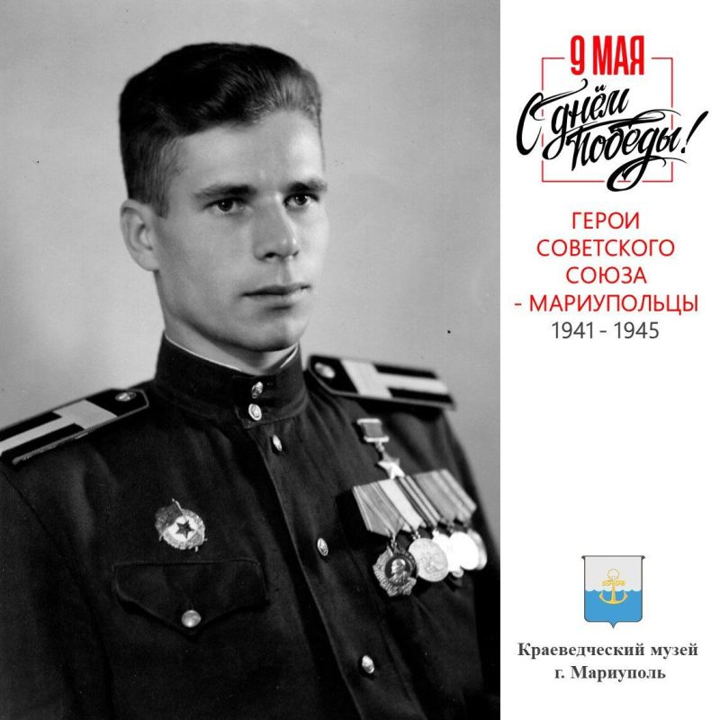 �������� ������� ���������� (1926-1956) ������� � �