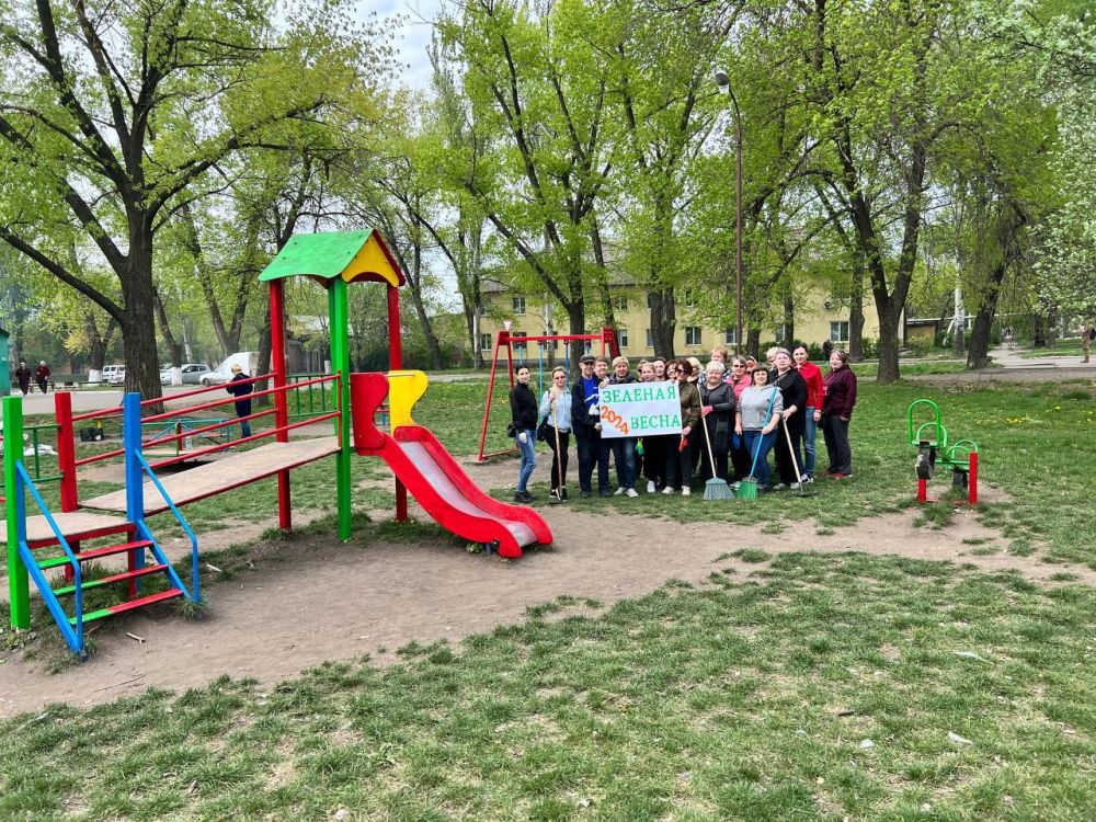 ����� ���������: ������������ ����� ������������� � ���������� ���������� ������������� � ���������-�������� ����� ������ "������� ����� - 2024"