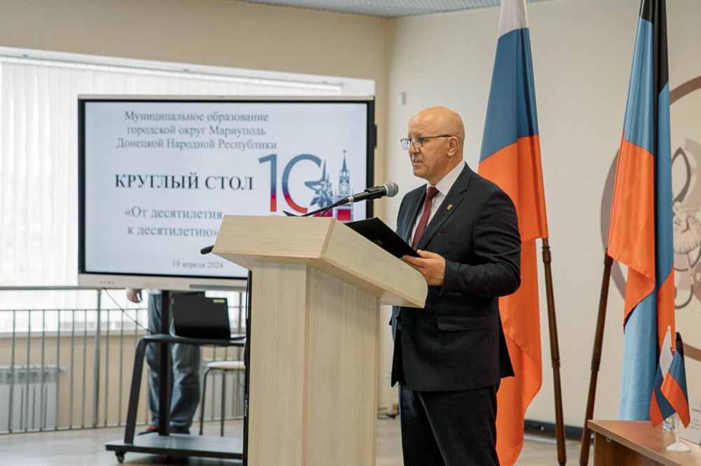 ���� ������: ������ � ������������ ������������ ������������� ��� ���������� �������� ������ ������� � ������ �������� �����, ������������ ������������ ����������� �������� �������� ����������