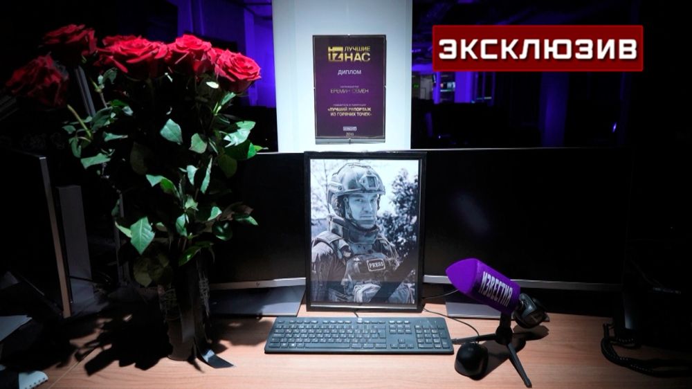 ������� ��������� �������� ��������� ������� ������ ��� ���������