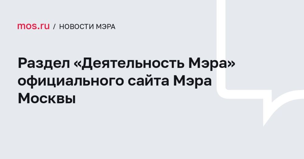 ������� ������: ������ ������� ������ ������� ����������� ��������� / ������� ������ / ���� ������