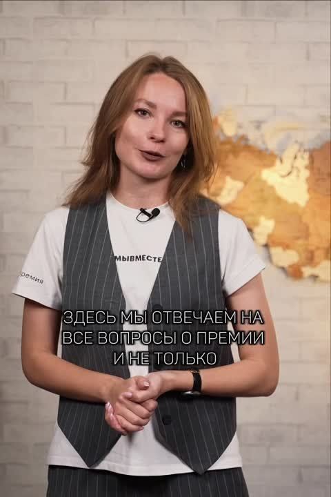 ����� ������ ��� � ����� �������� �� ������������� ������ #��������?