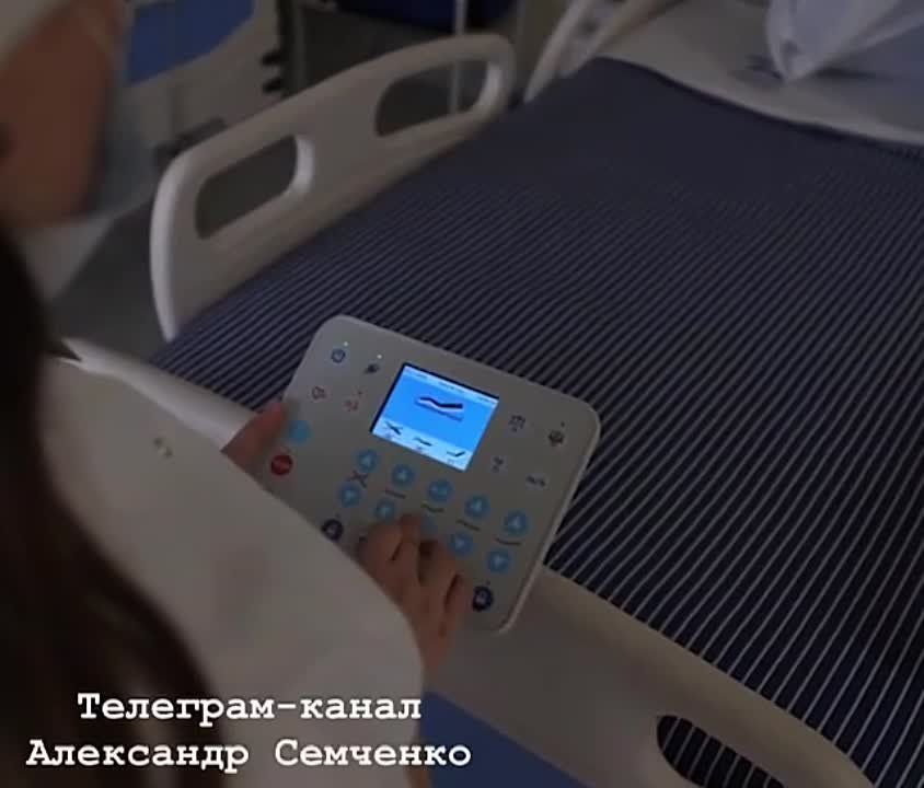 ������ � ����